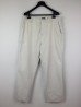 CALÇA ADIDAS STRETCH CLIMACOOL